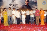 Leader Movie Audio Launch  - 214 of 229