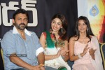 Leader Movie Success Meet - 43 of 101