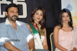 Leader Movie Success Meet - 67 of 101