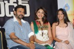 Leader Movie Success Meet - 78 of 101