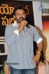 Leader Movie Success Meet - 81 of 101