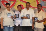 Lemon Movie Audio Launch - 9 of 29