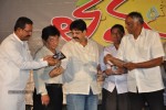 Lemon Movie Audio Launch - 25 of 29