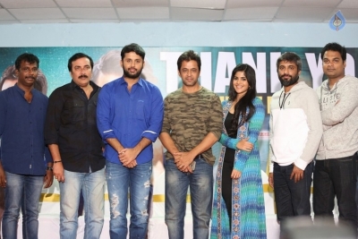 LIE Success Meet Photos - 11 of 18