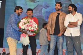 Loafer Audio Launch 3 - 24 of 89