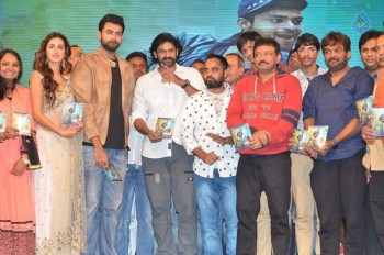 Loafer Audio Launch 3 - 30 of 89