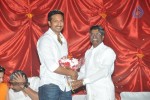 Loukyam 50 days Function - 152 of 168