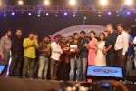 Loukyam Movie Audio Launch - 34 of 47