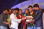 Loukyam Movie Audio Launch - 38 of 47