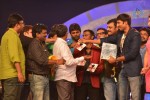 Loukyam Movie Audio Launch - 40 of 47