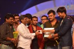 Loukyam Movie Audio Launch - 42 of 47