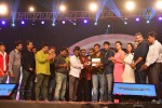 Loukyam Movie Audio Launch - 44 of 47