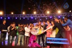 Loukyam Movie Audio Launch - 46 of 47