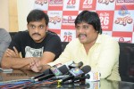 Loukyam Movie Release PM - 22 of 28