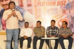 Loukyam Platinum Disk Function - 28 of 75