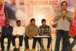 Loukyam Platinum Disk Function - 57 of 75