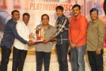 Loukyam Platinum Disk Function - 61 of 75