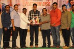 Loukyam Platinum Disk Function - 62 of 75