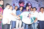 Lovely Movie Audio Launch - 61 of 135