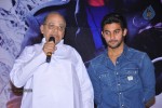 Lovely Movie Audio Launch - 108 of 135