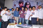 Lovely Movie Audio Launch - 109 of 135