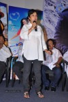 Lovely Movie Audio Launch - 110 of 135