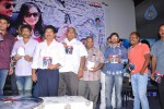 Lovely Movie Audio Launch - 111 of 135