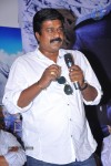 Lovely Movie Audio Launch - 114 of 135