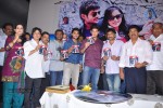 Lovely Movie Audio Launch - 115 of 135