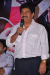 Lovely Movie Audio Launch - 116 of 135