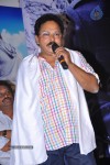 Lovely Movie Audio Launch - 117 of 135