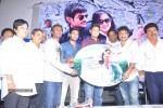 Lovely Movie Audio Launch - 118 of 135