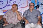 Lovely Movie Audio Launch - 123 of 135