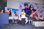 Lovely Movie Audio Launch - 125 of 135