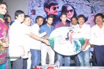 Lovely Movie Audio Launch - 126 of 135