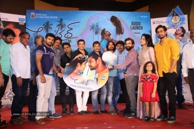 Lover Movie Audio Launch - 38 of 47