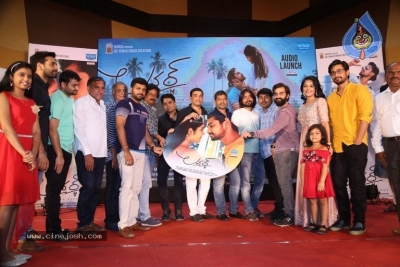 Lover Movie Audio Launch - 41 of 47