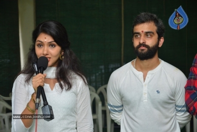 Lover Movie Launch Photos - 17 of 20