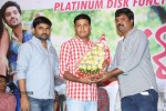 Lovers Platinum Disc Function Photos - 40 of 152