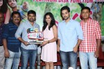 Lovers Platinum Disc Function Photos - 64 of 152