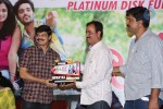 Lovers Platinum Disc Function Photos - 89 of 152