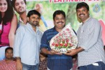 Lovers Platinum Disc Function Photos - 98 of 152
