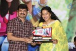 Lovers Platinum Disc Function Photos - 99 of 152