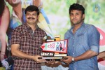 Lovers Platinum Disc Function Photos - 122 of 152