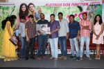Lovers Platinum Disc Function Photos - 129 of 152