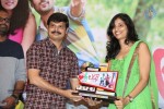 Lovers Platinum Disc Function Photos - 145 of 152
