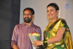 Lucky Movie Audio Launch - 22 of 34