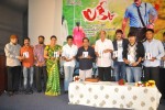 Lucky Movie Audio Launch - 24 of 34