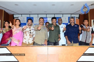 MAA Association Press Meet - 16 of 27