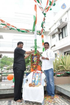 MAA Independence Day Event - 13 of 21